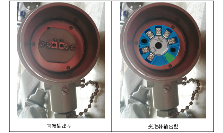 M33×2固定螺紋錐形保護管熱電偶信號類型