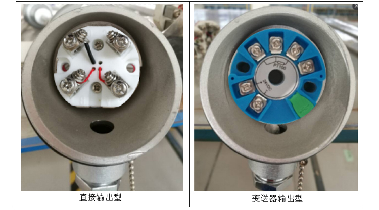 普通型熱電阻（固定螺紋式）信號(hào)類型