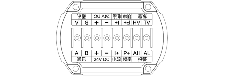 渦輪流量計(jì)接線端子圖